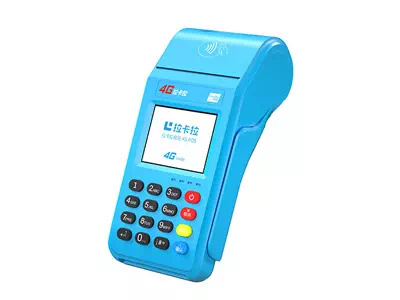 同心拉卡拉传统大POS机